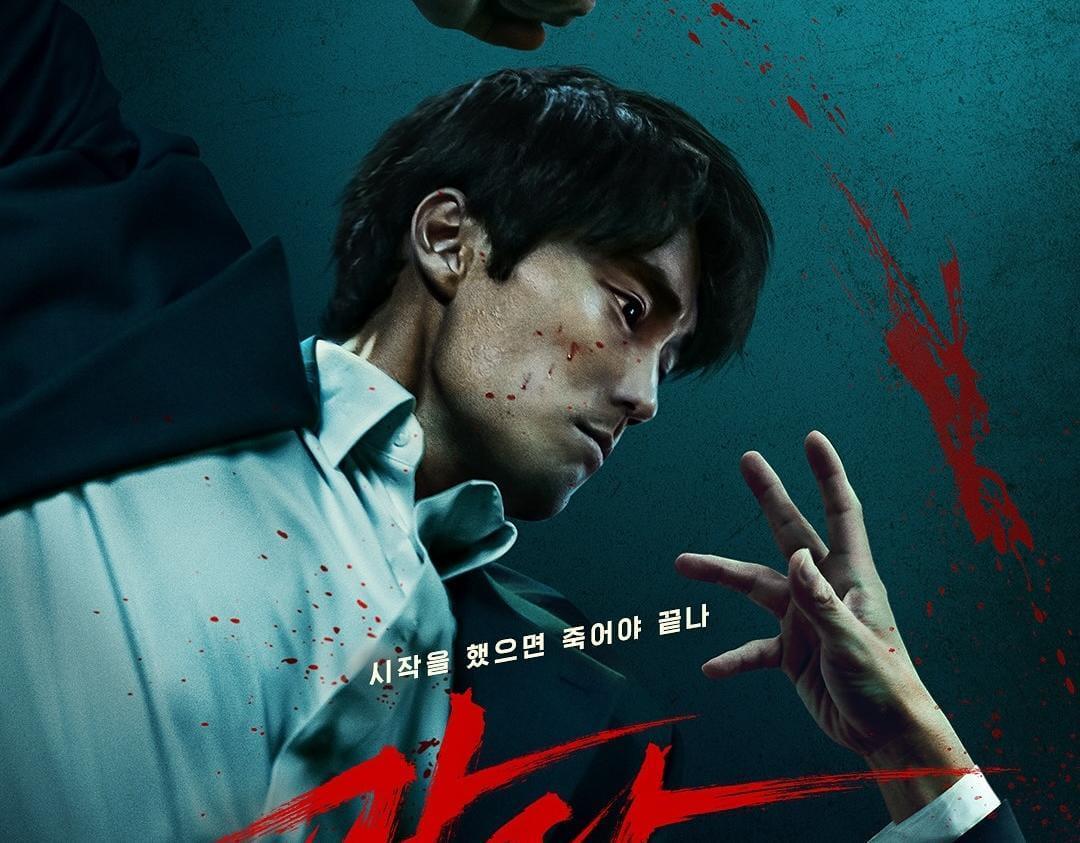10 Drakor tentang Gangster, Tak Semuanya Bergenre Aksi dan Thriller